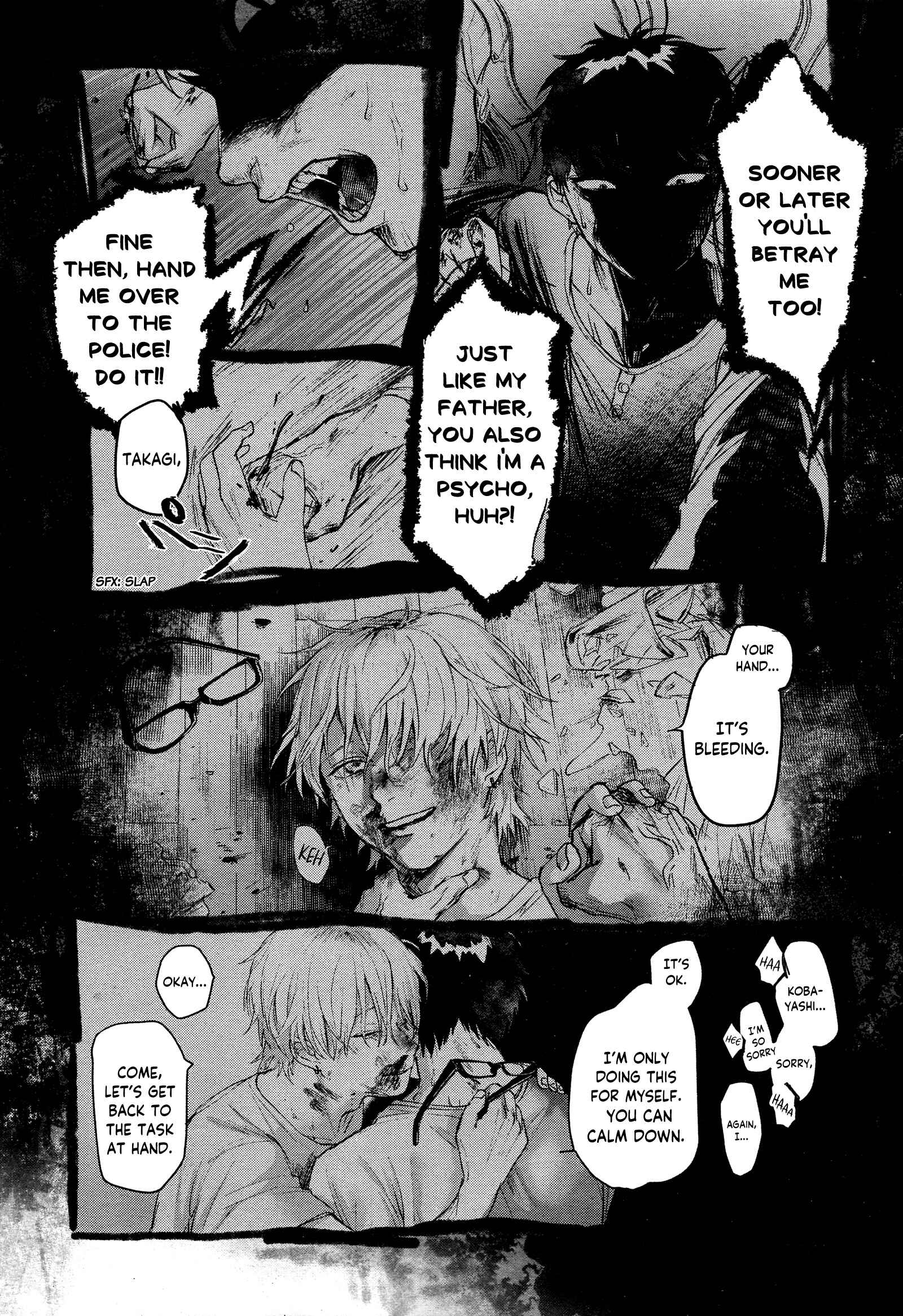 Page 7 Chapter Unknown_42a8 Period