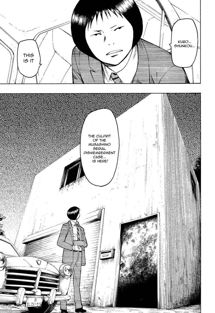 Page 26 Chapter 7.2 Mouryou no Hako