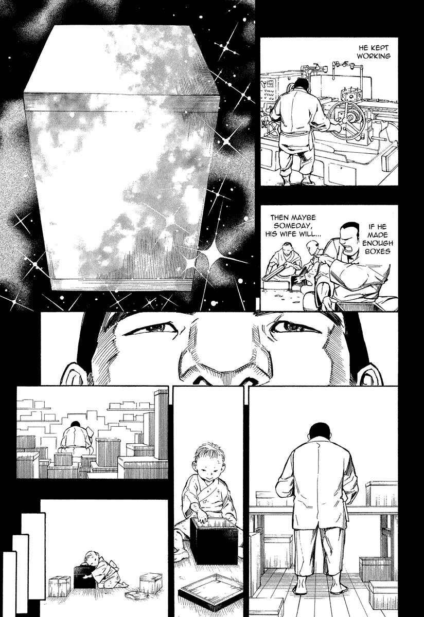 Page 44 Chapter 7.2 Mouryou no Hako