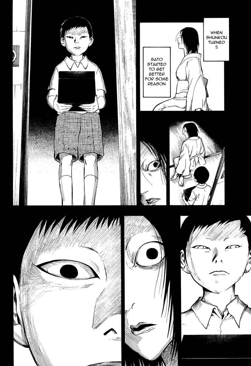 Page 45 Chapter 7.2 Mouryou no Hako