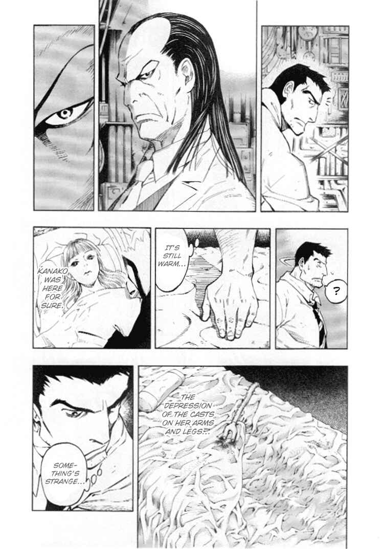 Page 11 Chapter 4 Mouryou no Hako