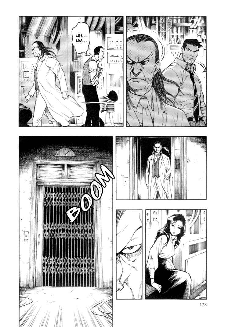 Page 12 Chapter 4 Mouryou no Hako