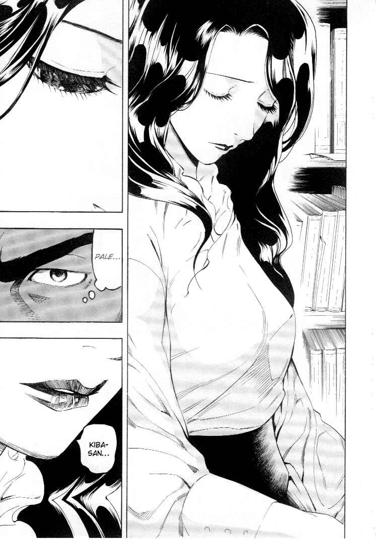 Page 15 Chapter 4 Mouryou no Hako