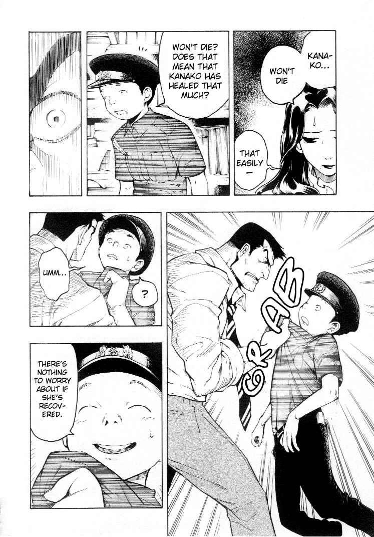 Page 18 Chapter 4 Mouryou no Hako