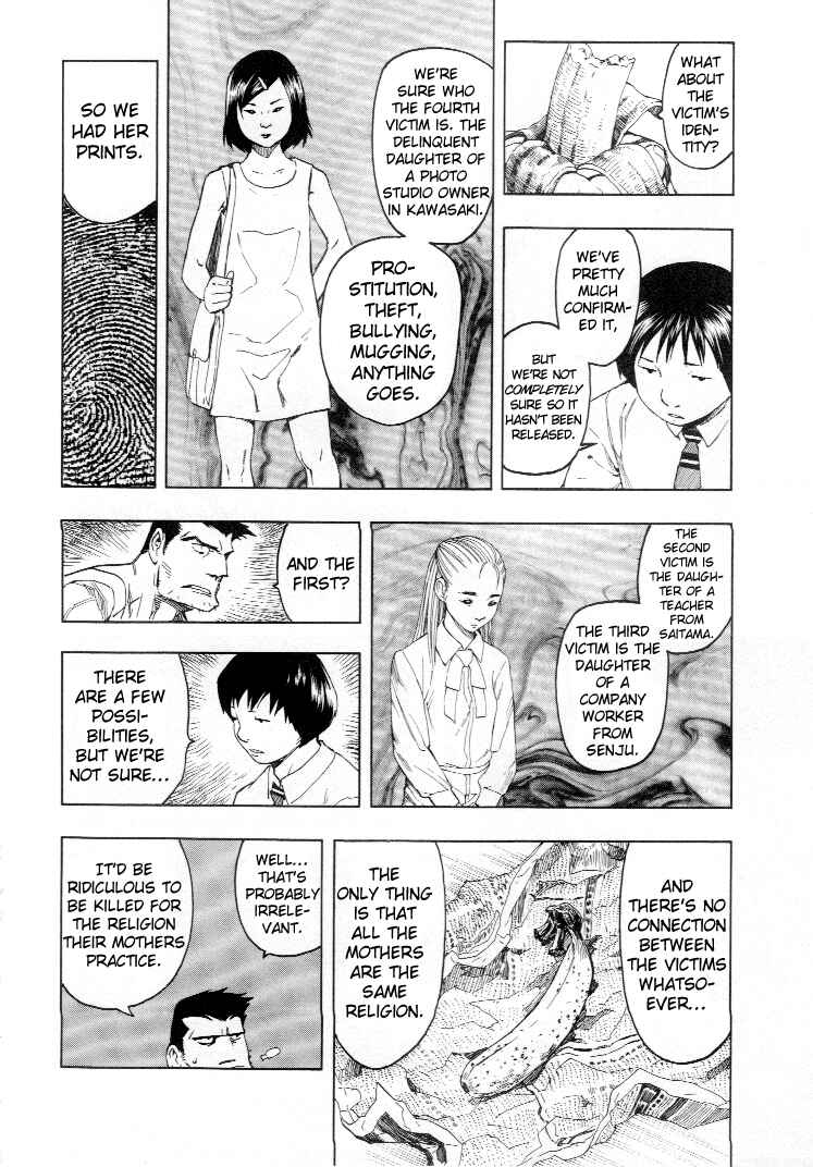 Page 63 Chapter 4 Mouryou no Hako