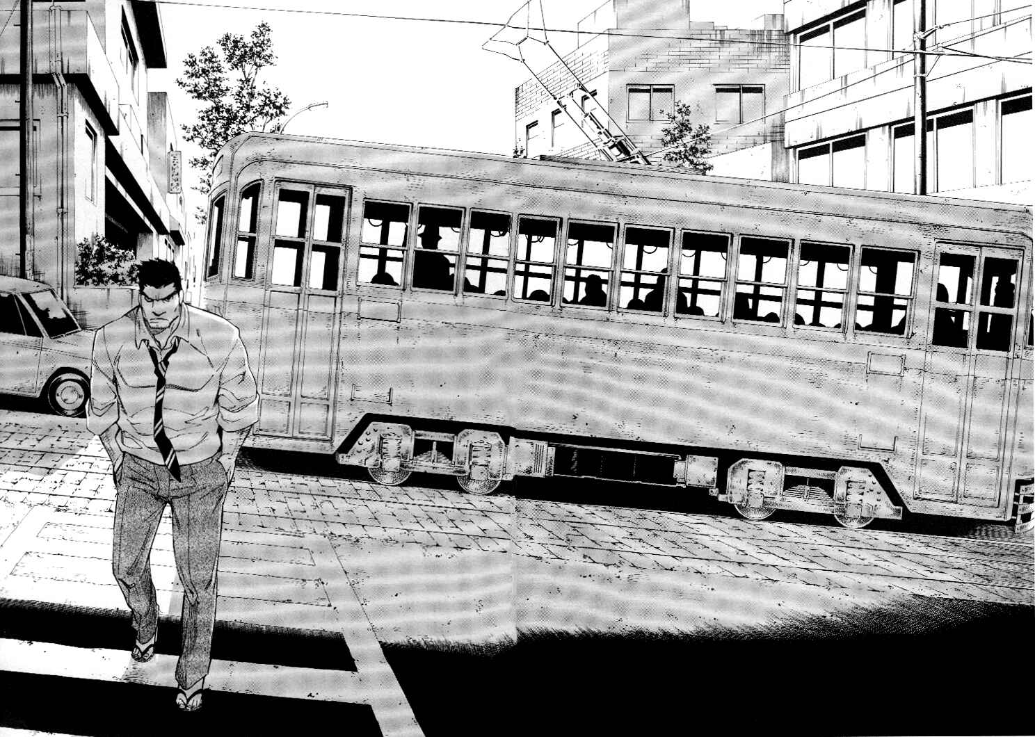 Page 89 Chapter 4 Mouryou no Hako