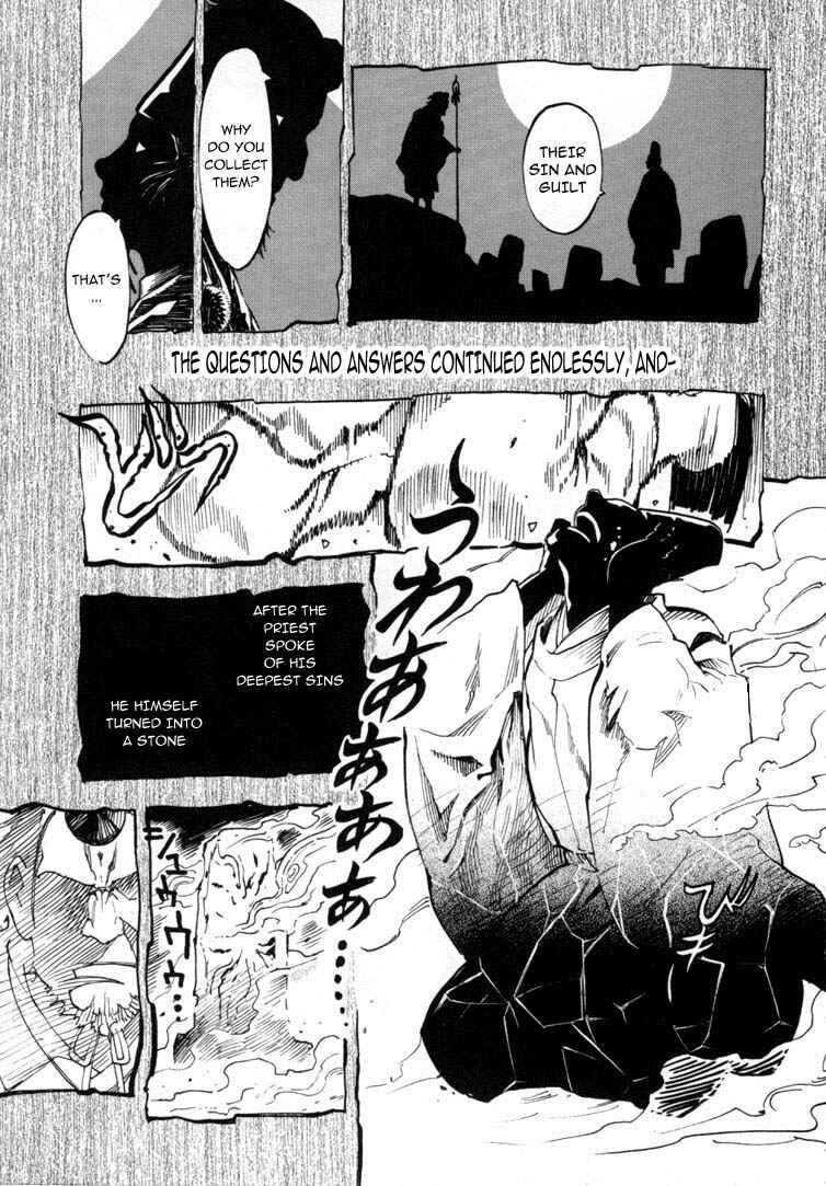 Page 15 Chapter 6.2 Mouryou no Hako