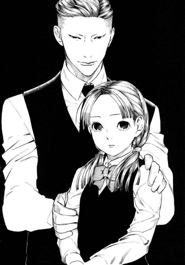 Page 24 Chapter 6.2 Mouryou no Hako