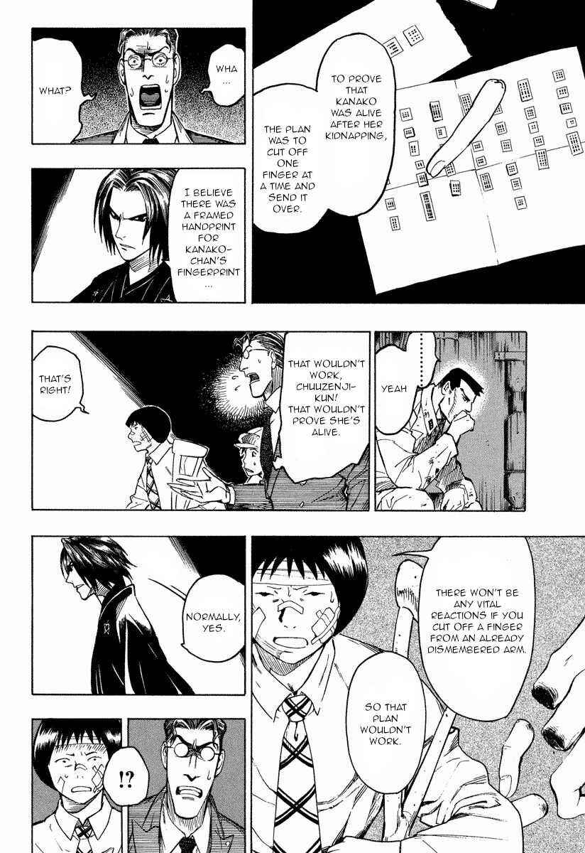 Page 10 Chapter 9.2 Mouryou no Hako