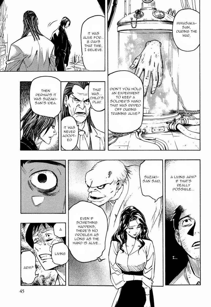 Page 11 Chapter 9.2 Mouryou no Hako
