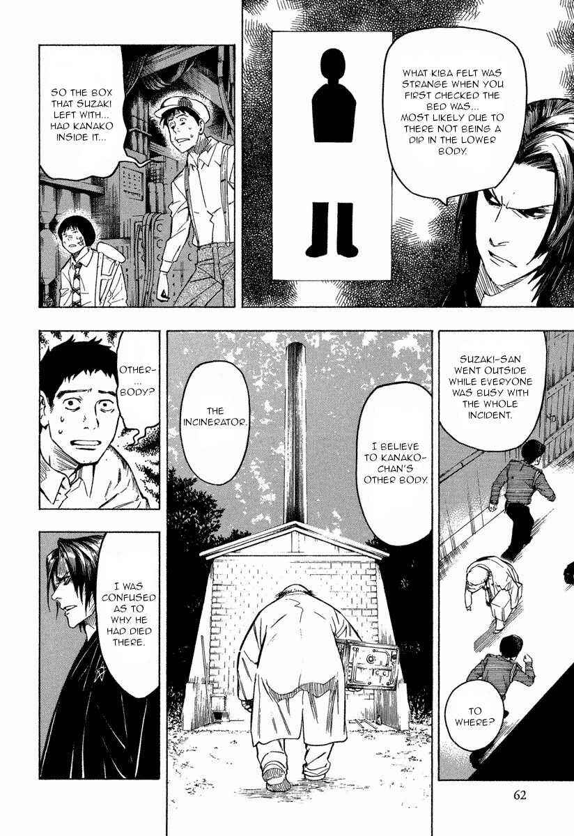 Page 28 Chapter 9.2 Mouryou no Hako