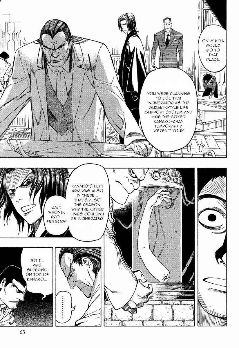 Page 29 Chapter 9.2 Mouryou no Hako