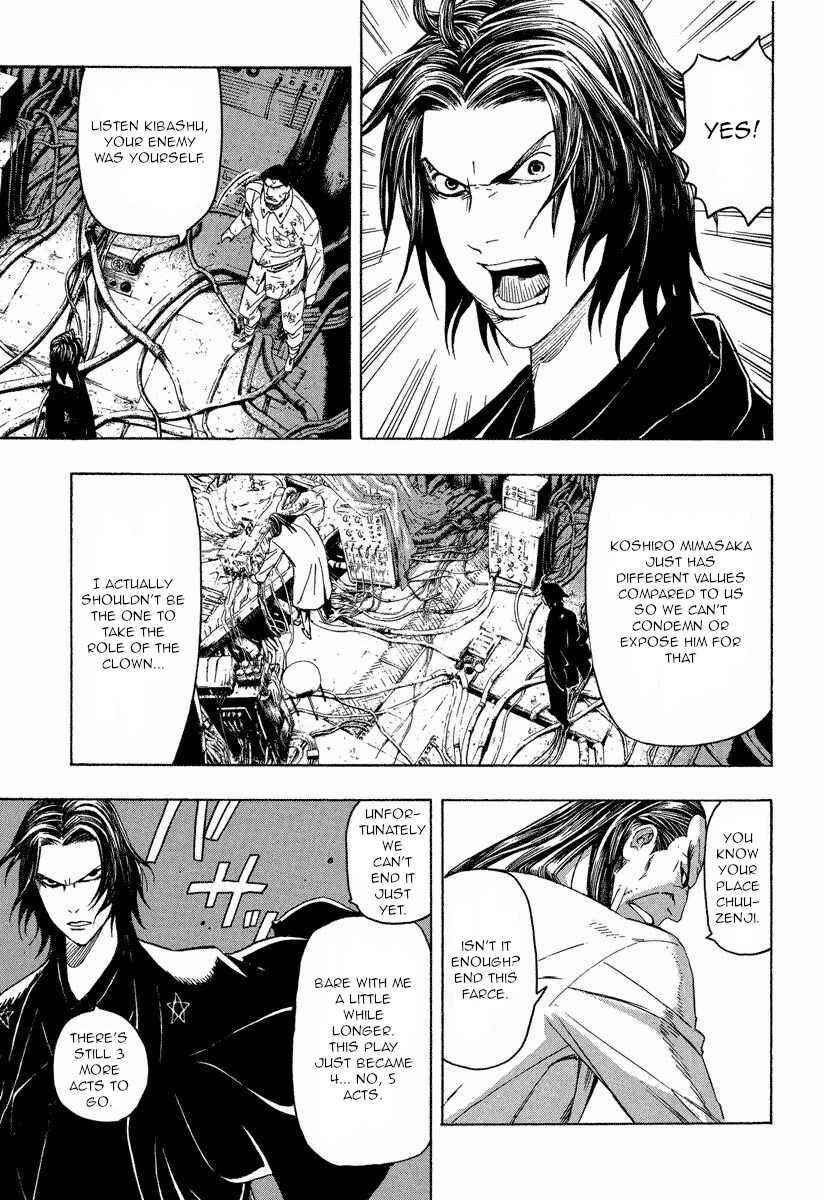 Page 31 Chapter 9.2 Mouryou no Hako