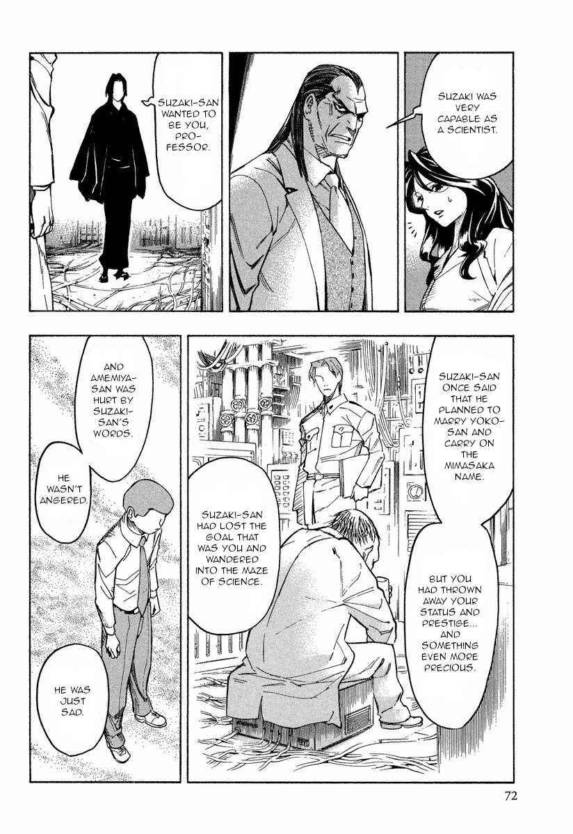 Page 38 Chapter 9.2 Mouryou no Hako
