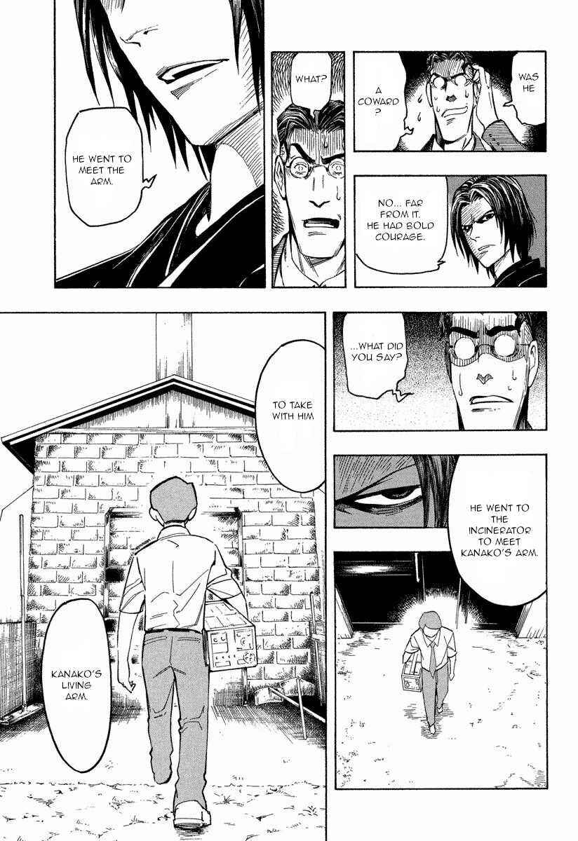 Page 39 Chapter 9.2 Mouryou no Hako