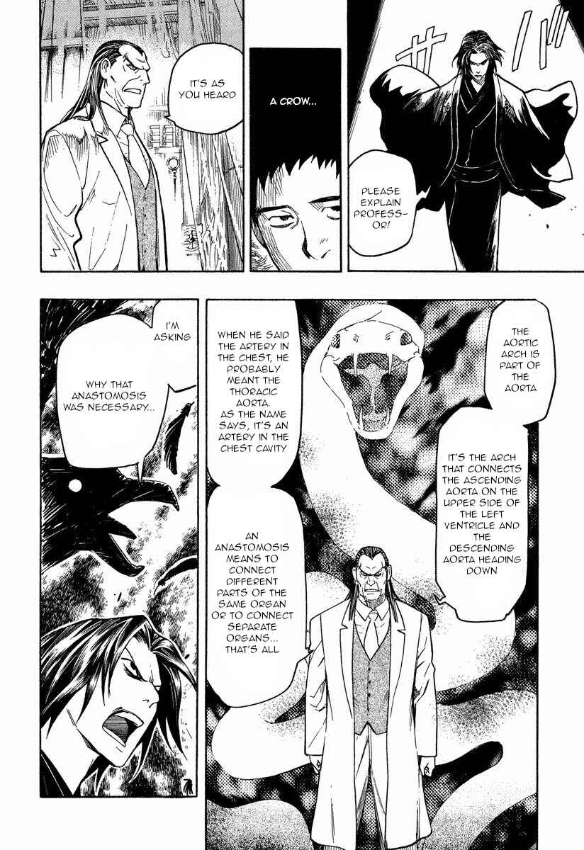 Page 30 Chapter 9.1 Mouryou no Hako