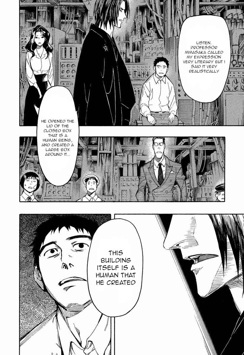 Page 32 Chapter 9.1 Mouryou no Hako