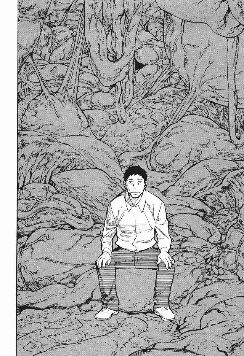 Page 34 Chapter 9.1 Mouryou no Hako