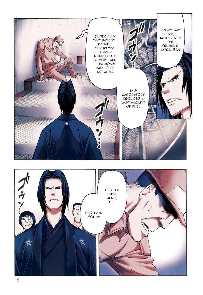 Page 6 Chapter 9.1 Mouryou no Hako