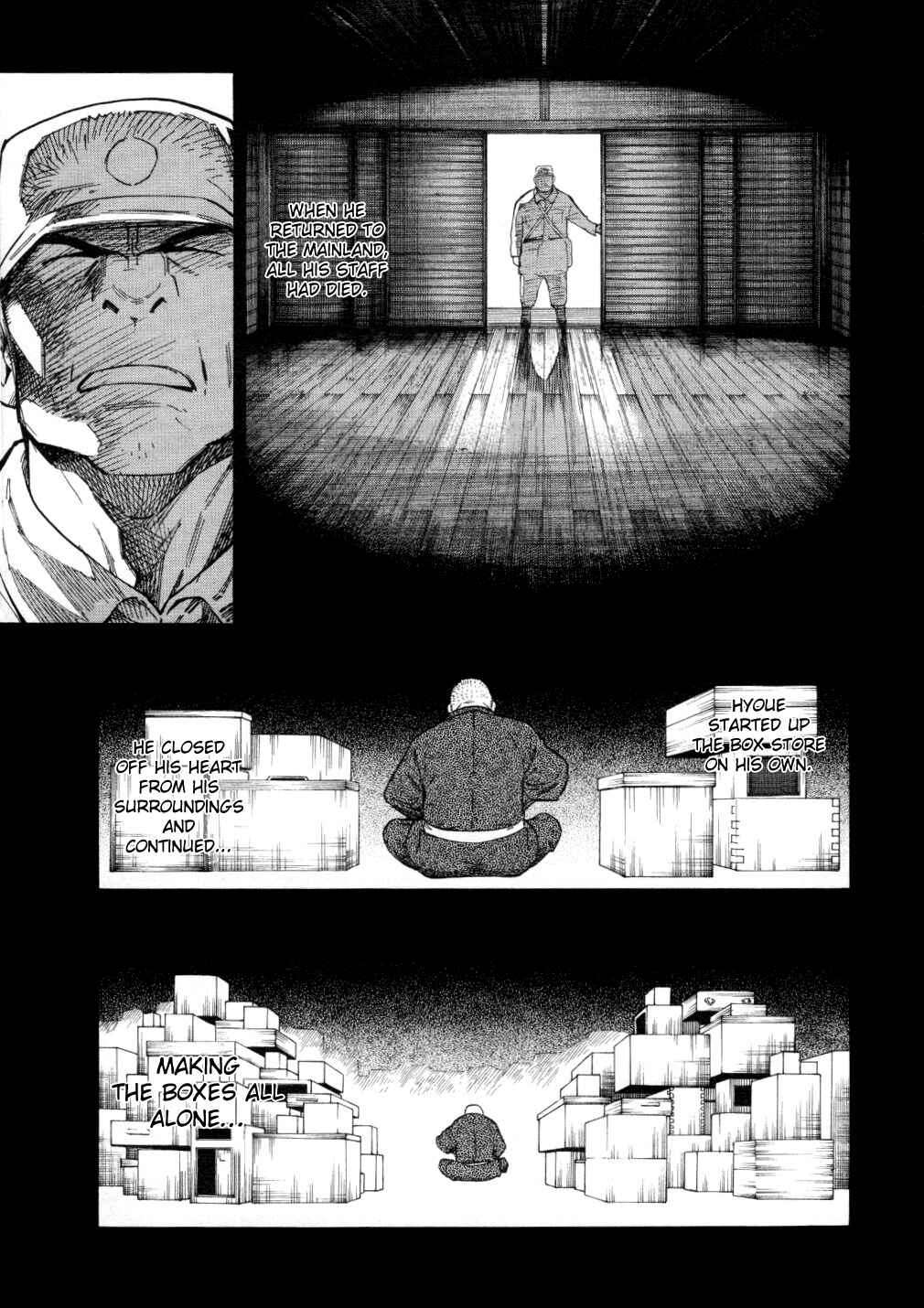 Page 11 Chapter 5 Mouryou no Hako
