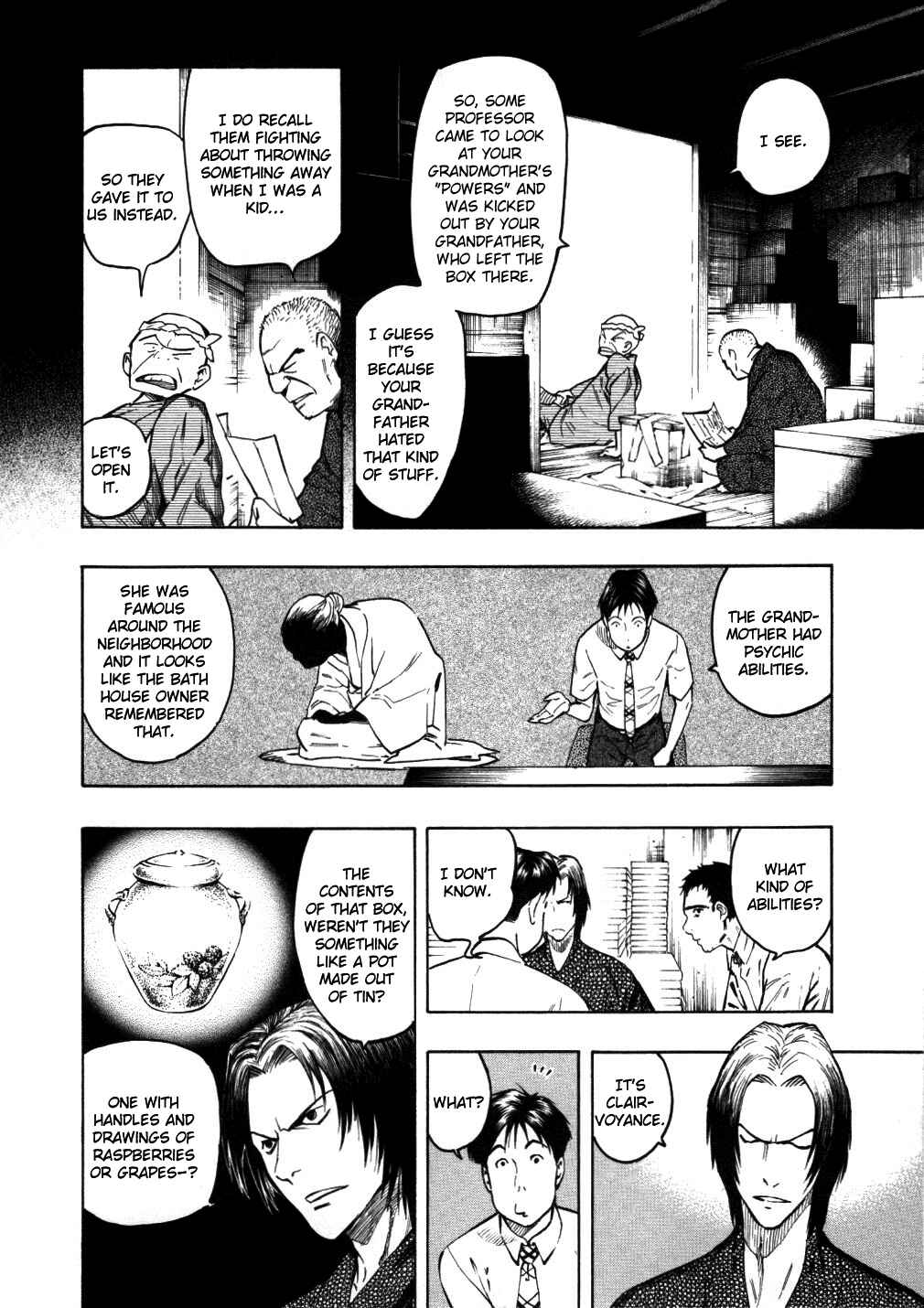 Page 14 Chapter 5 Mouryou no Hako