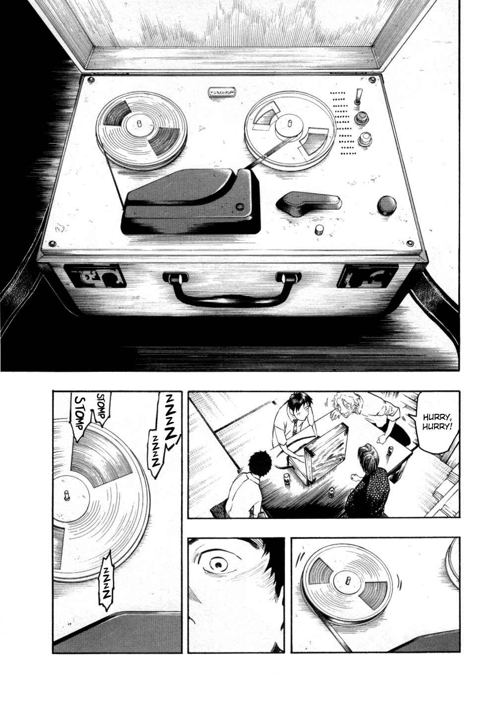 Page 39 Chapter 5 Mouryou no Hako