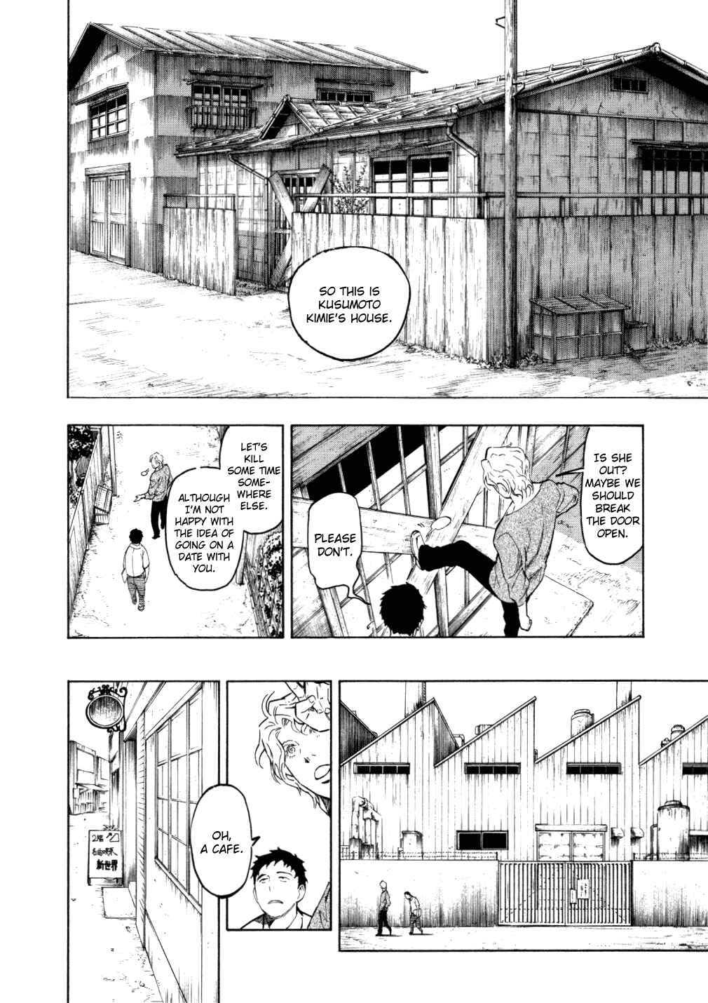 Page 51 Chapter 5 Mouryou no Hako