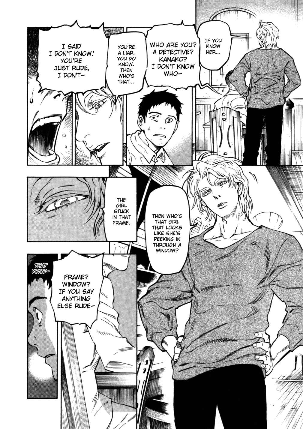 Page 55 Chapter 5 Mouryou no Hako