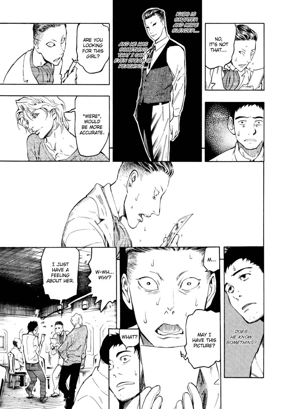Page 60 Chapter 5 Mouryou no Hako