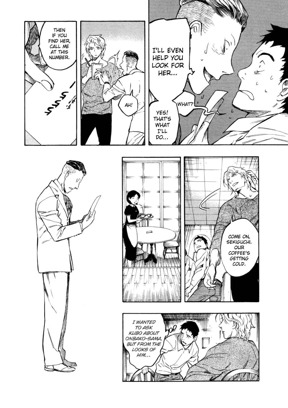 Page 61 Chapter 5 Mouryou no Hako