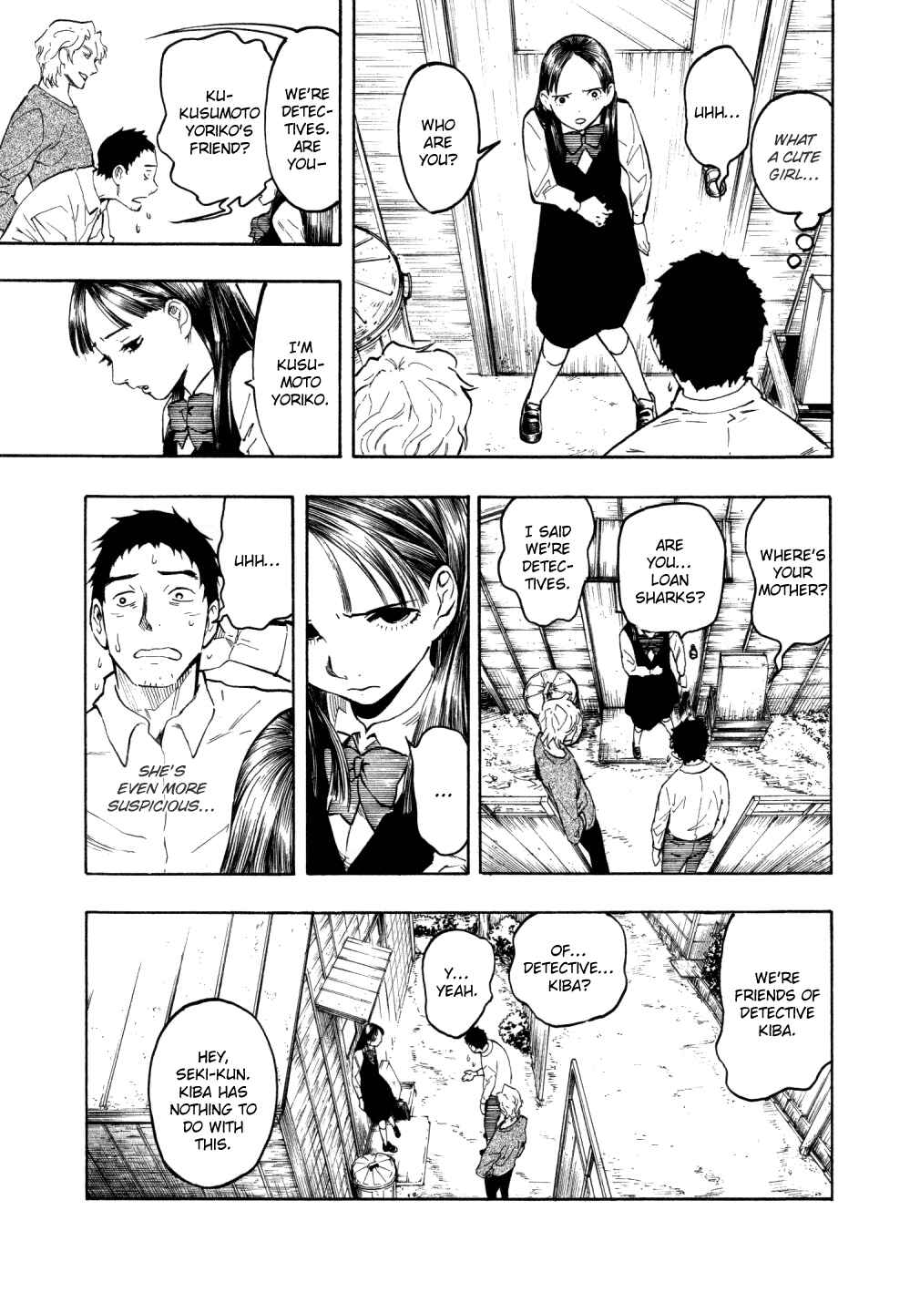 Page 64 Chapter 5 Mouryou no Hako