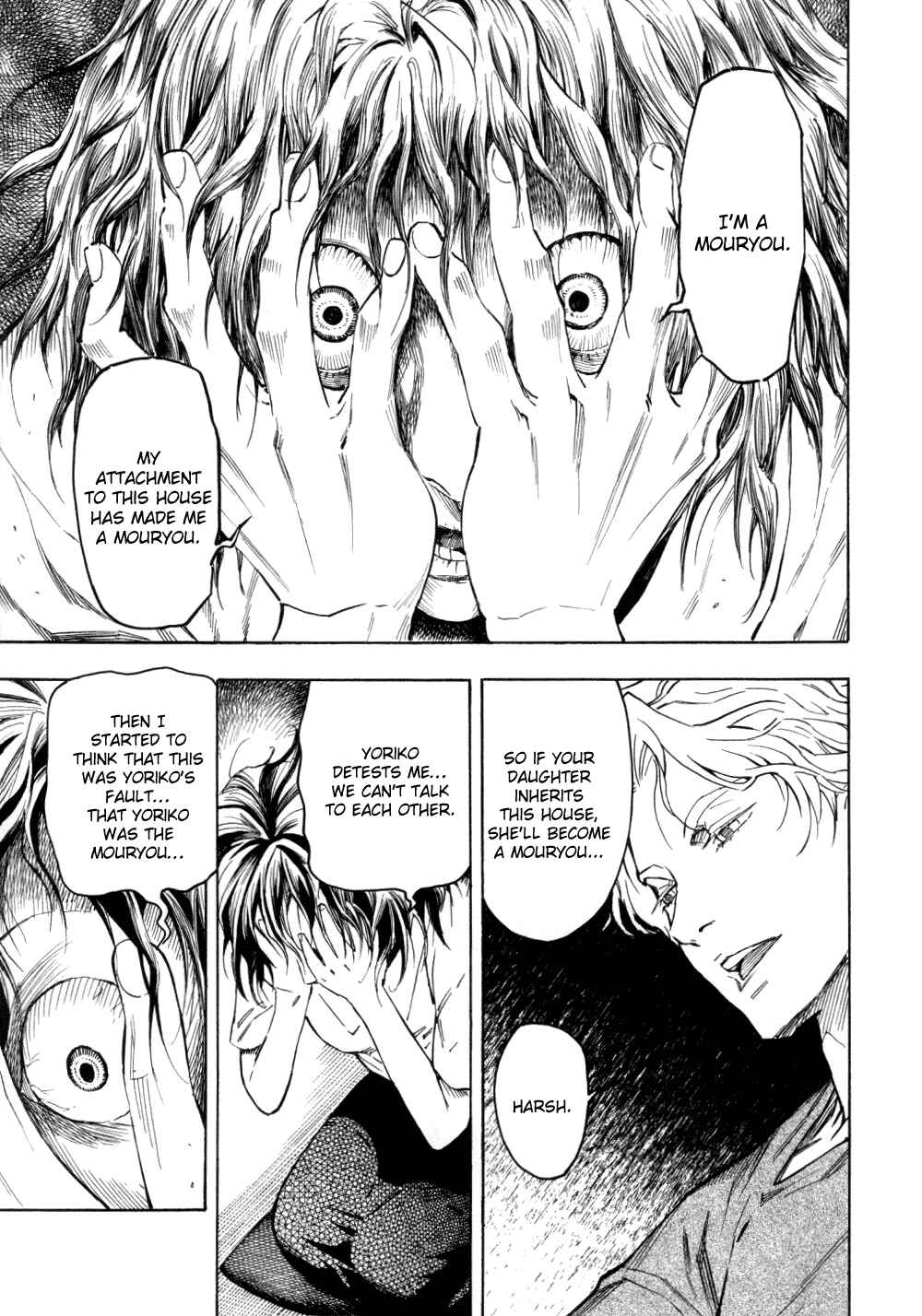 Page 77 Chapter 5 Mouryou no Hako