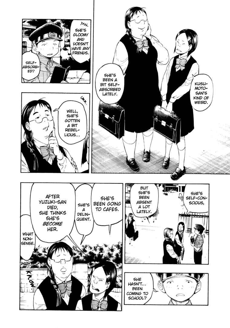 Page 88 Chapter 5 Mouryou no Hako