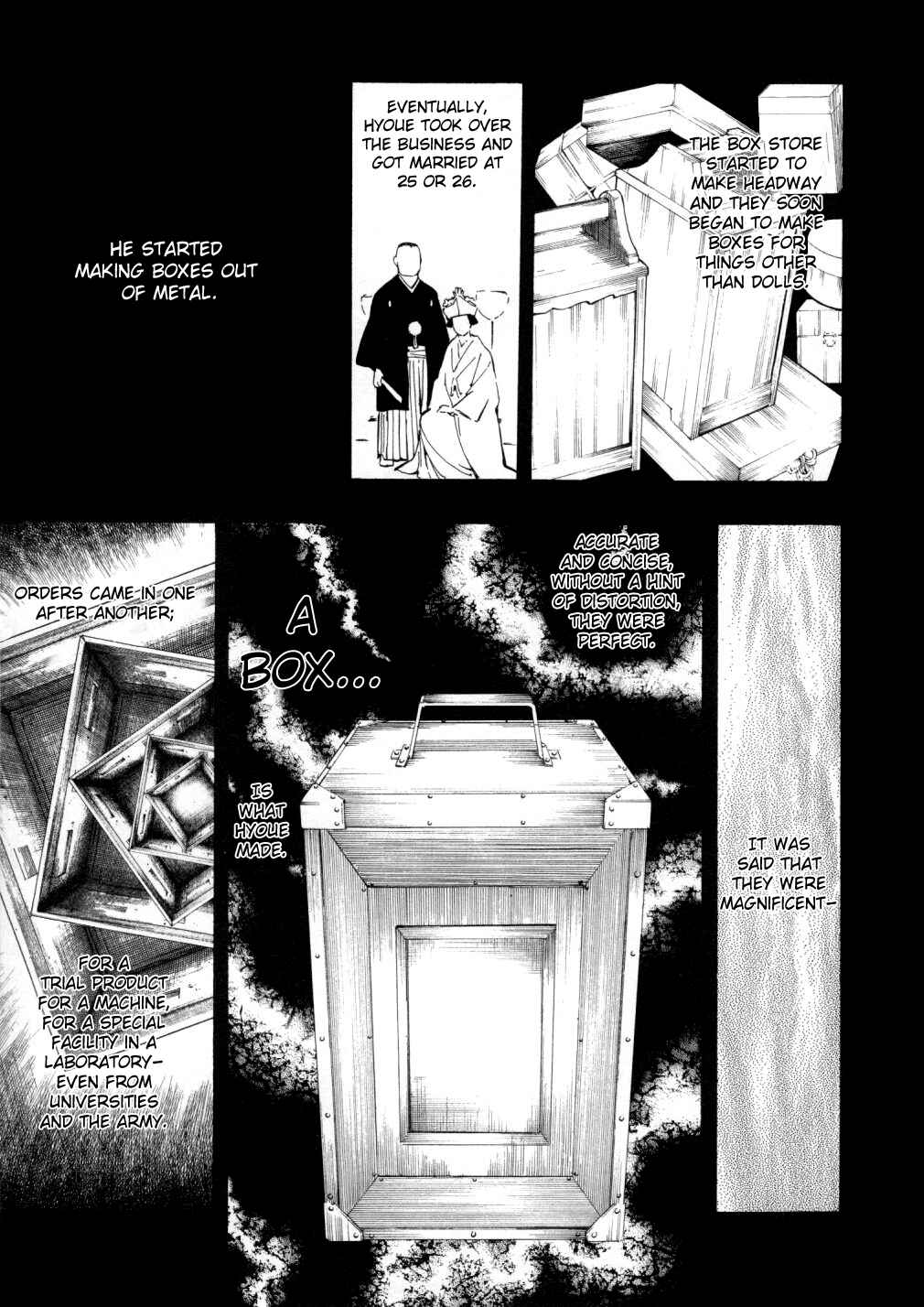 Page 9 Chapter 5 Mouryou no Hako