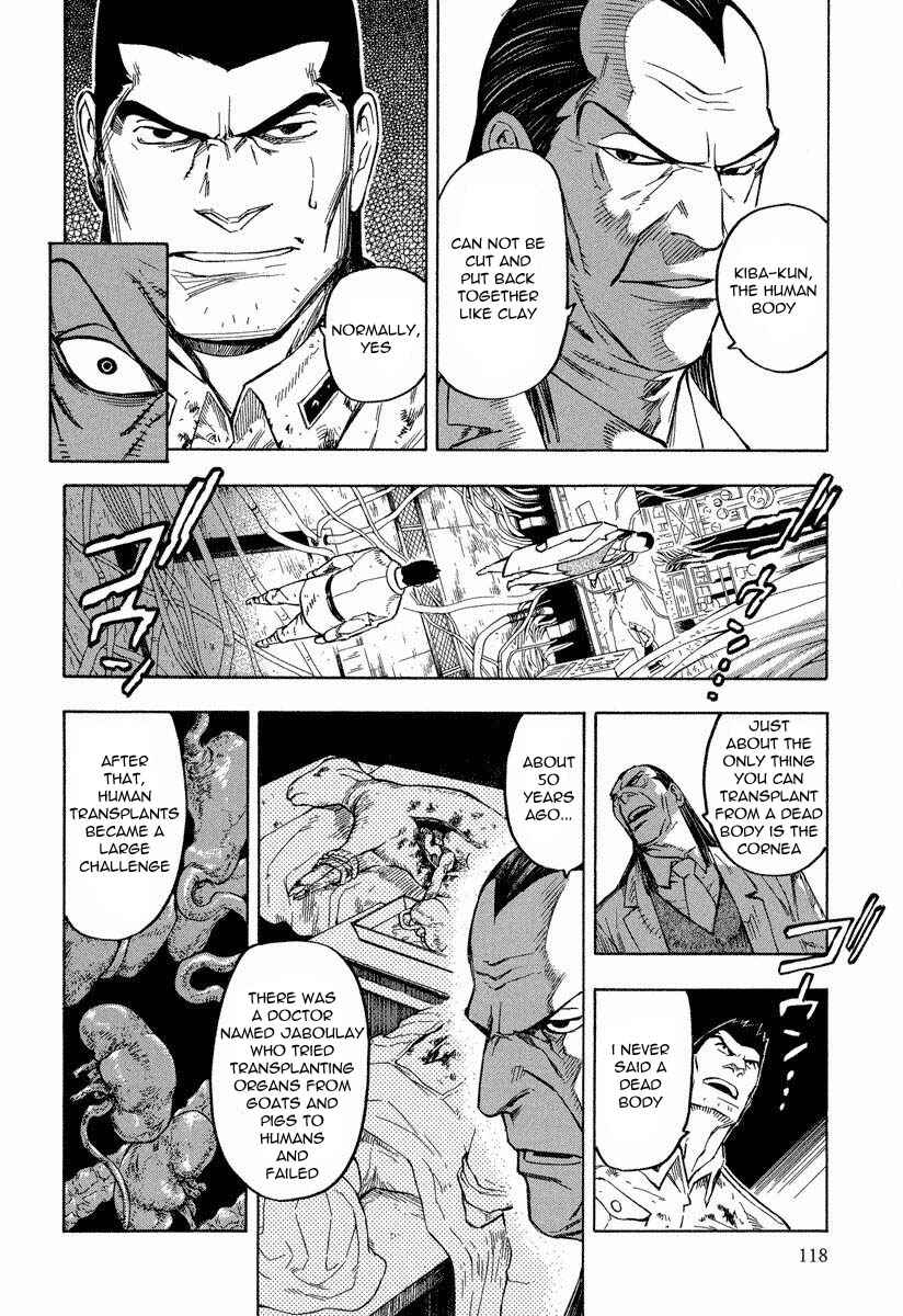 Page 15 Chapter 8.1 Mouryou no Hako