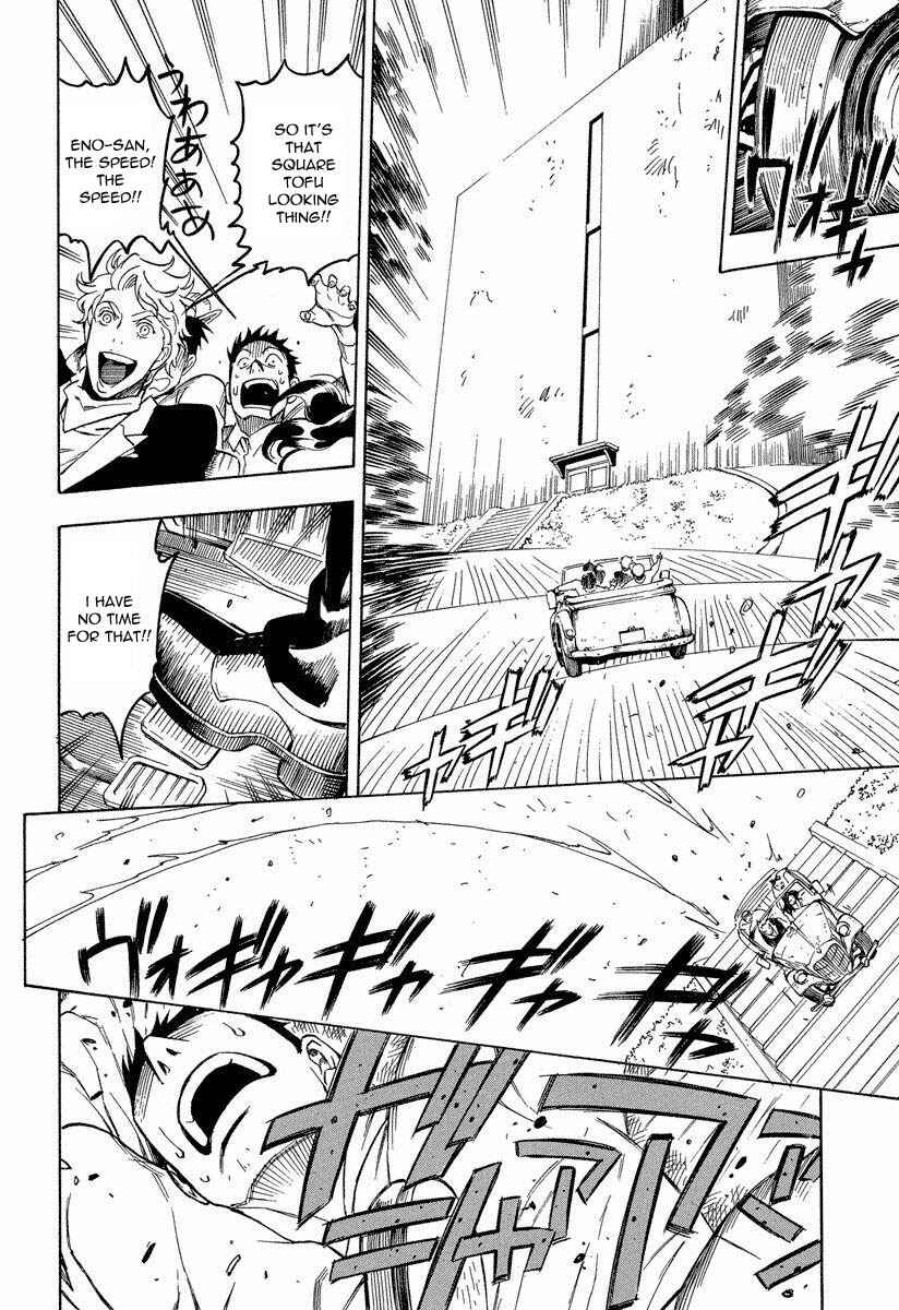 Page 22 Chapter 8.1 Mouryou no Hako