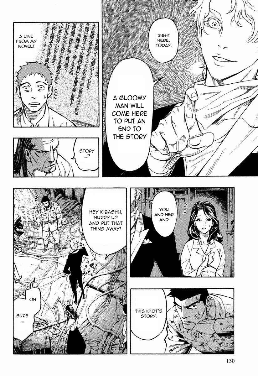 Page 26 Chapter 8.1 Mouryou no Hako