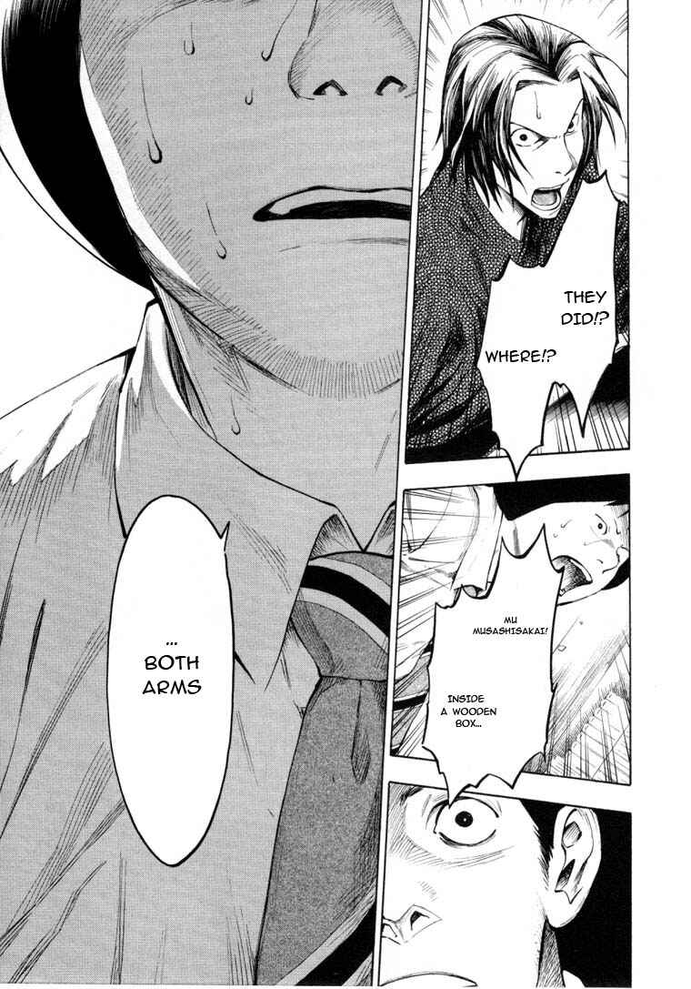 Page 24 Chapter 6.3 Mouryou no Hako
