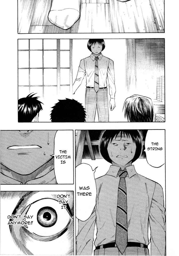 Page 28 Chapter 6.3 Mouryou no Hako