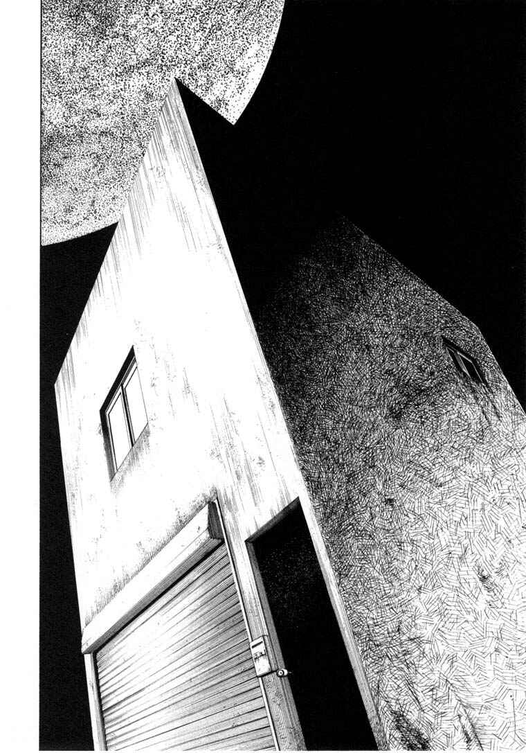 Page 30 Chapter 6.3 Mouryou no Hako