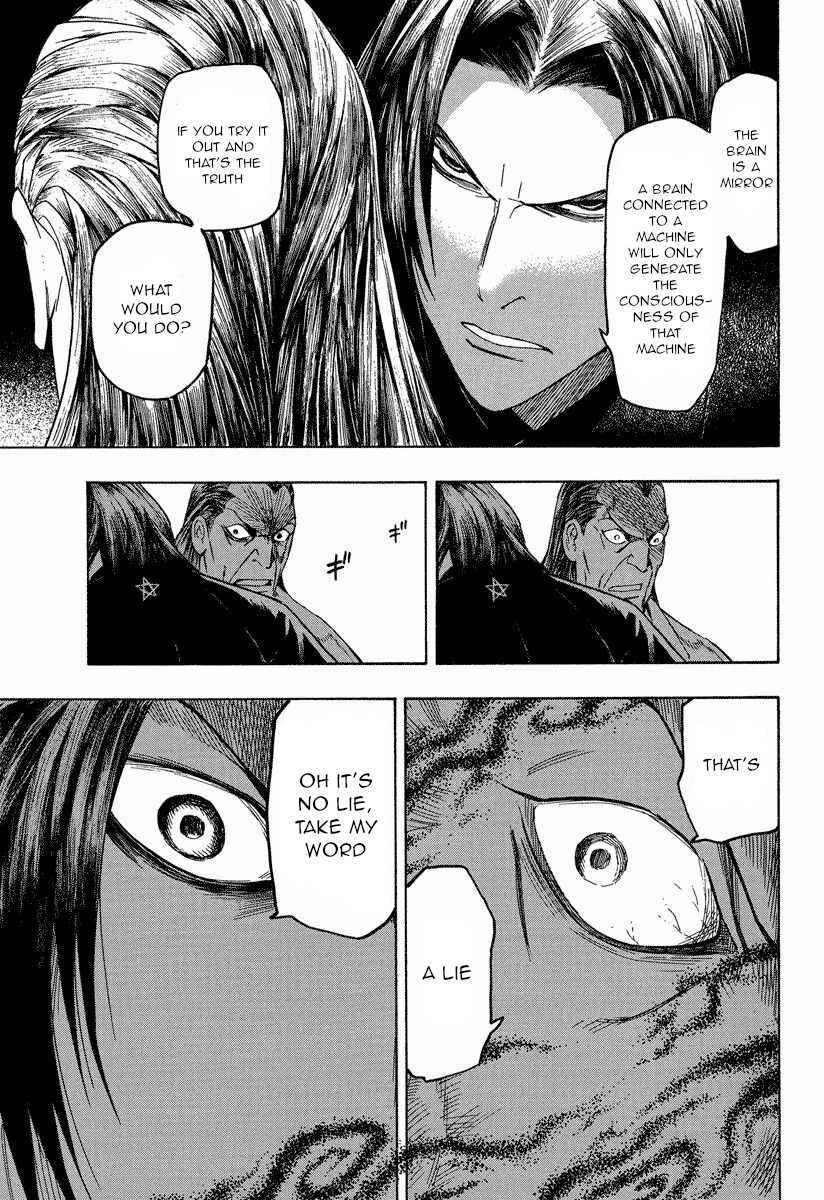 Page 13 Chapter 10.2 Mouryou no Hako
