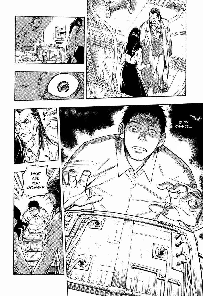 Page 2 Chapter 10.2 Mouryou no Hako