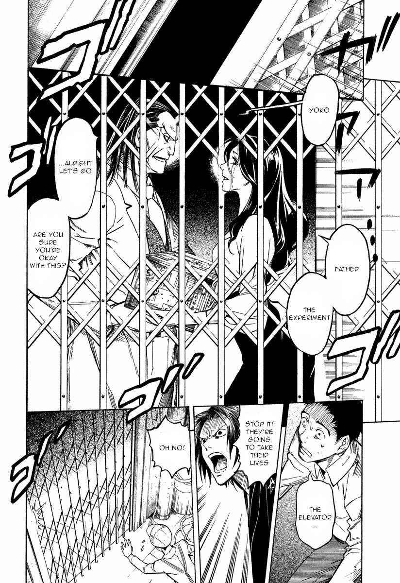 Page 22 Chapter 10.2 Mouryou no Hako