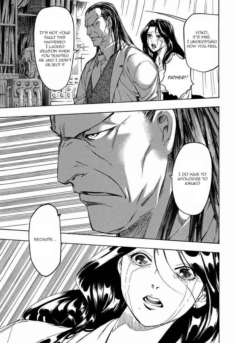 Page 5 Chapter 10.2 Mouryou no Hako