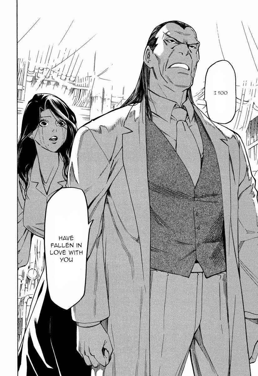 Page 6 Chapter 10.2 Mouryou no Hako