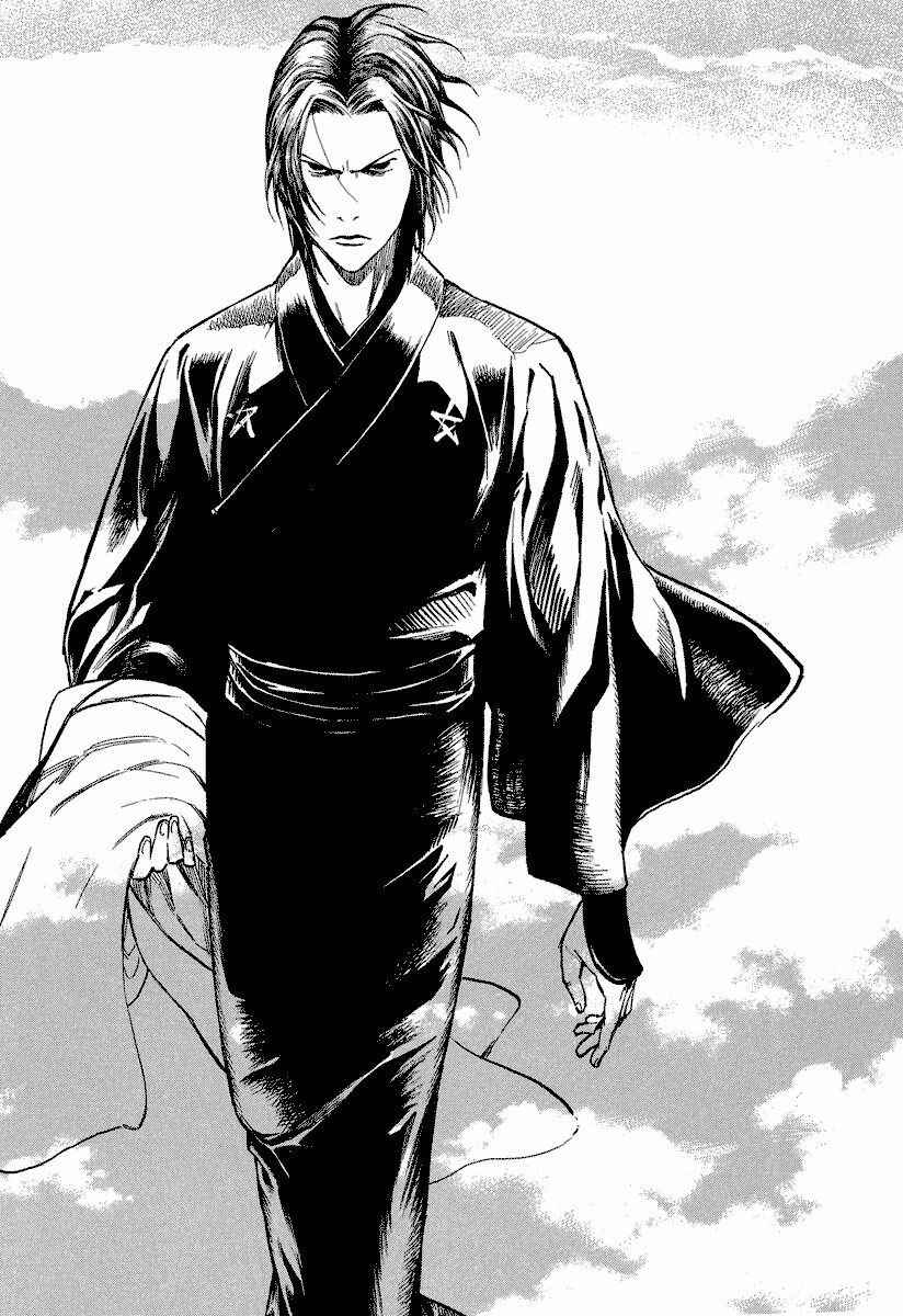 Page 18 Chapter 7.1 Mouryou no Hako