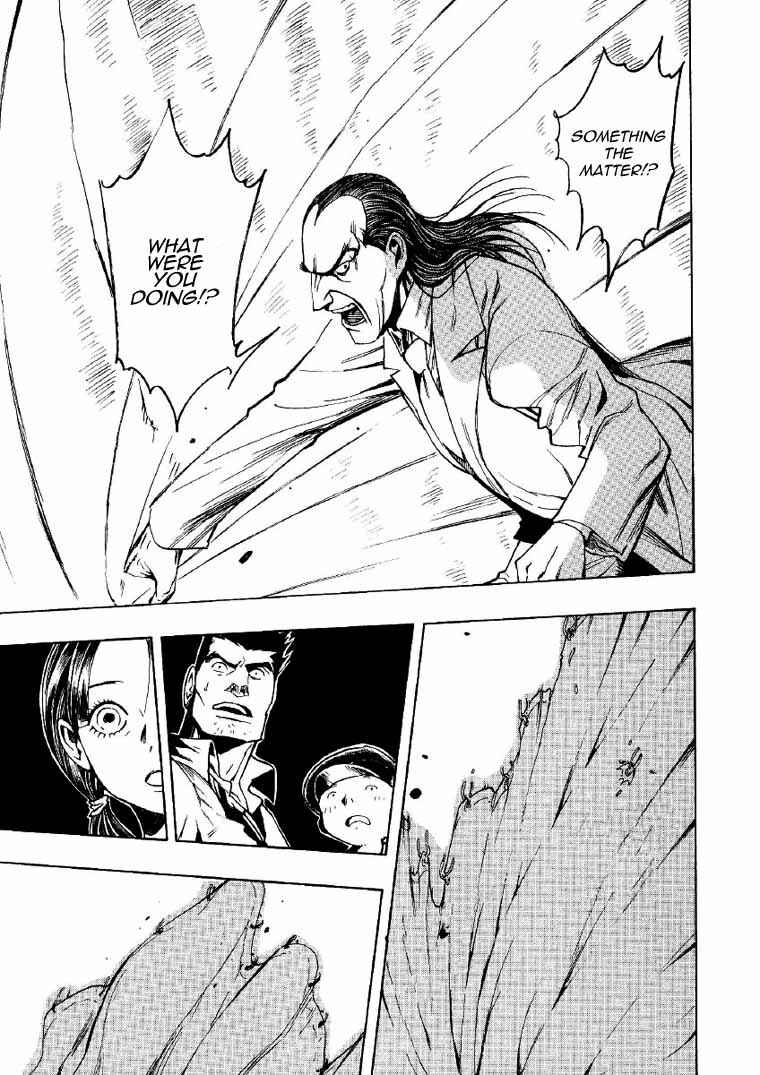 Page 108 Chapter 2 Mouryou no Hako
