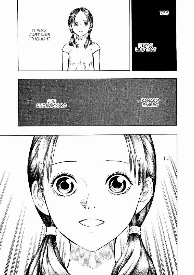 Page 110 Chapter 2 Mouryou no Hako