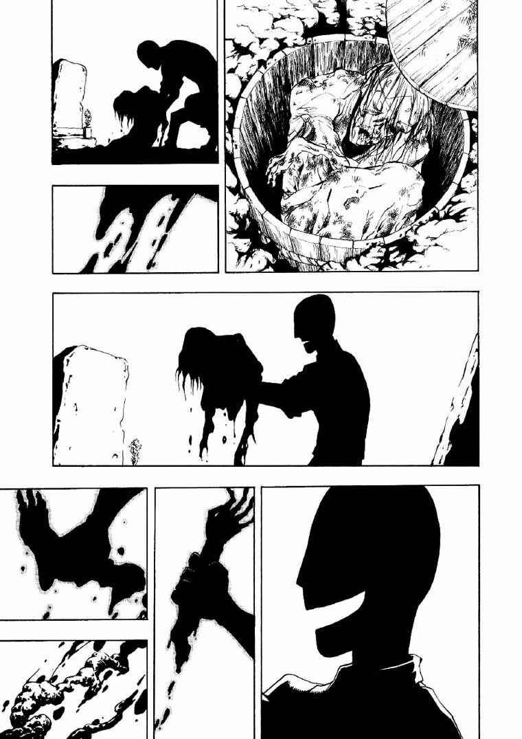 Page 113 Chapter 2 Mouryou no Hako