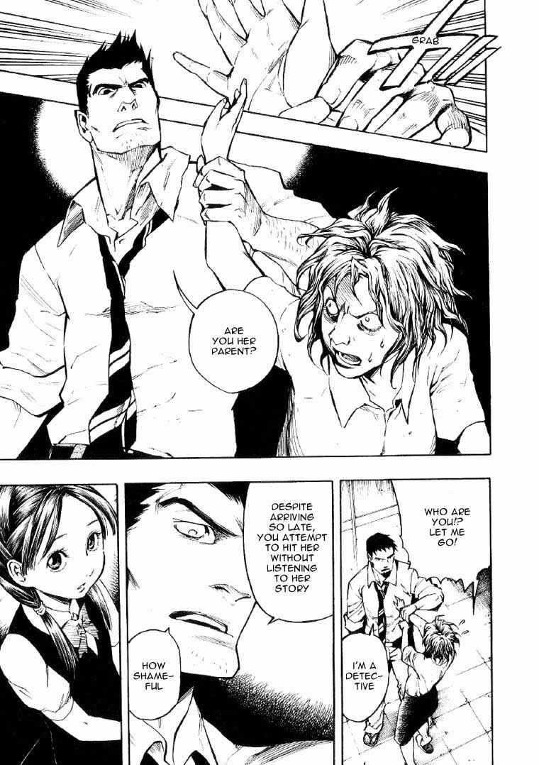 Page 13 Chapter 2 Mouryou no Hako